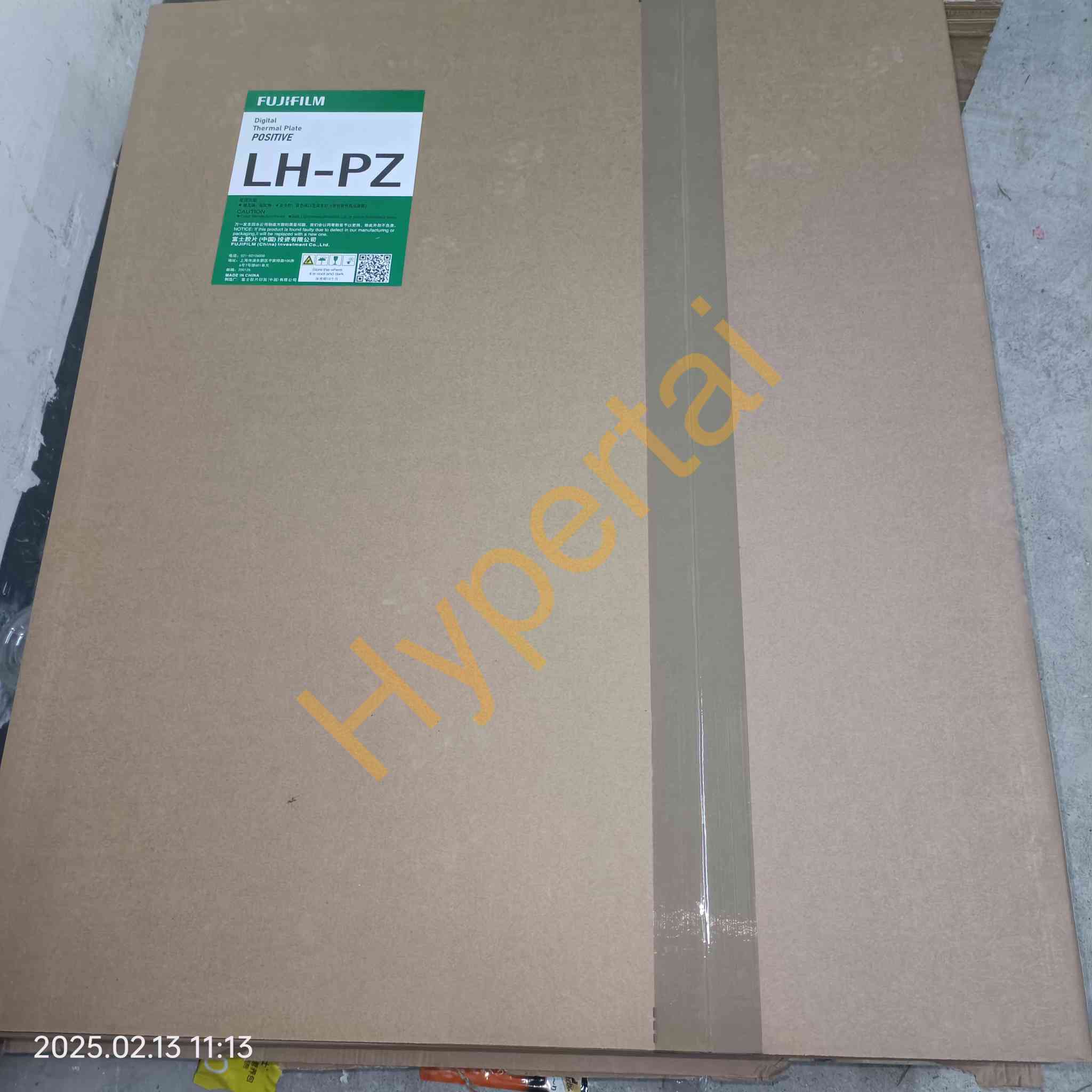 FUJIFILM LH-PZ